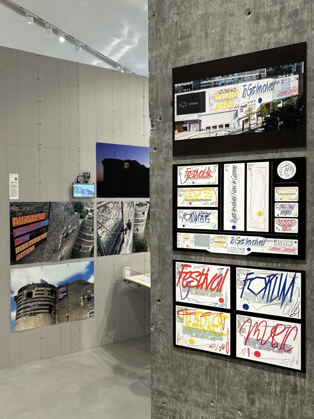 杭州看展｜TDC 2024-2025