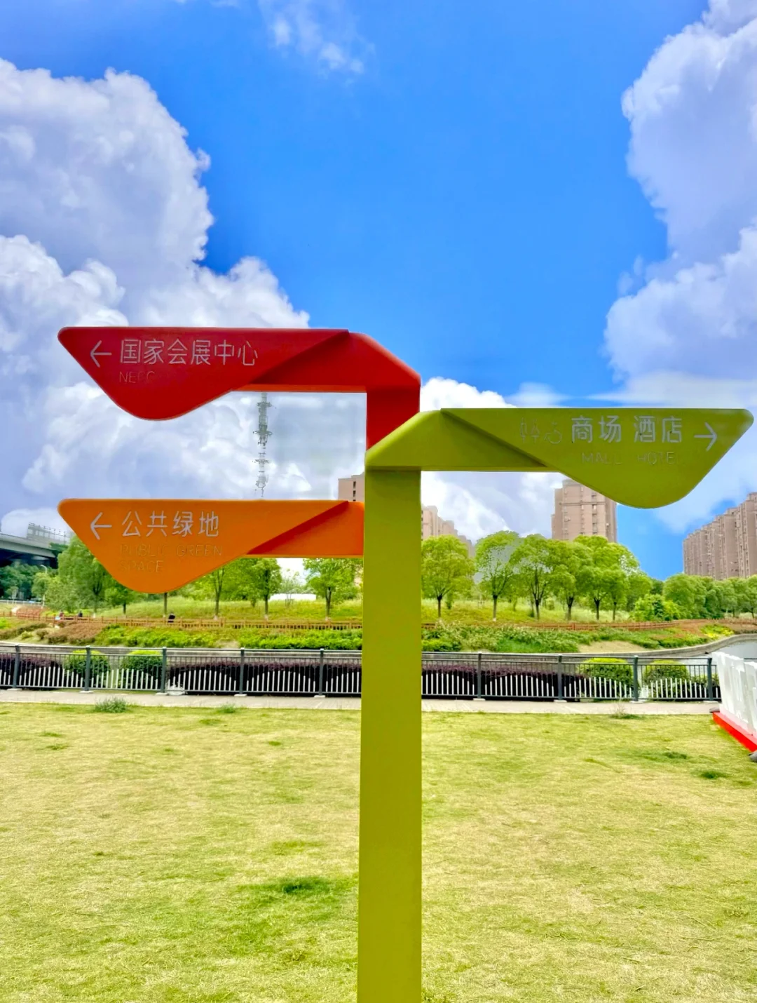 虹桥看展住哪儿？voco 步行即达！7月热门展会