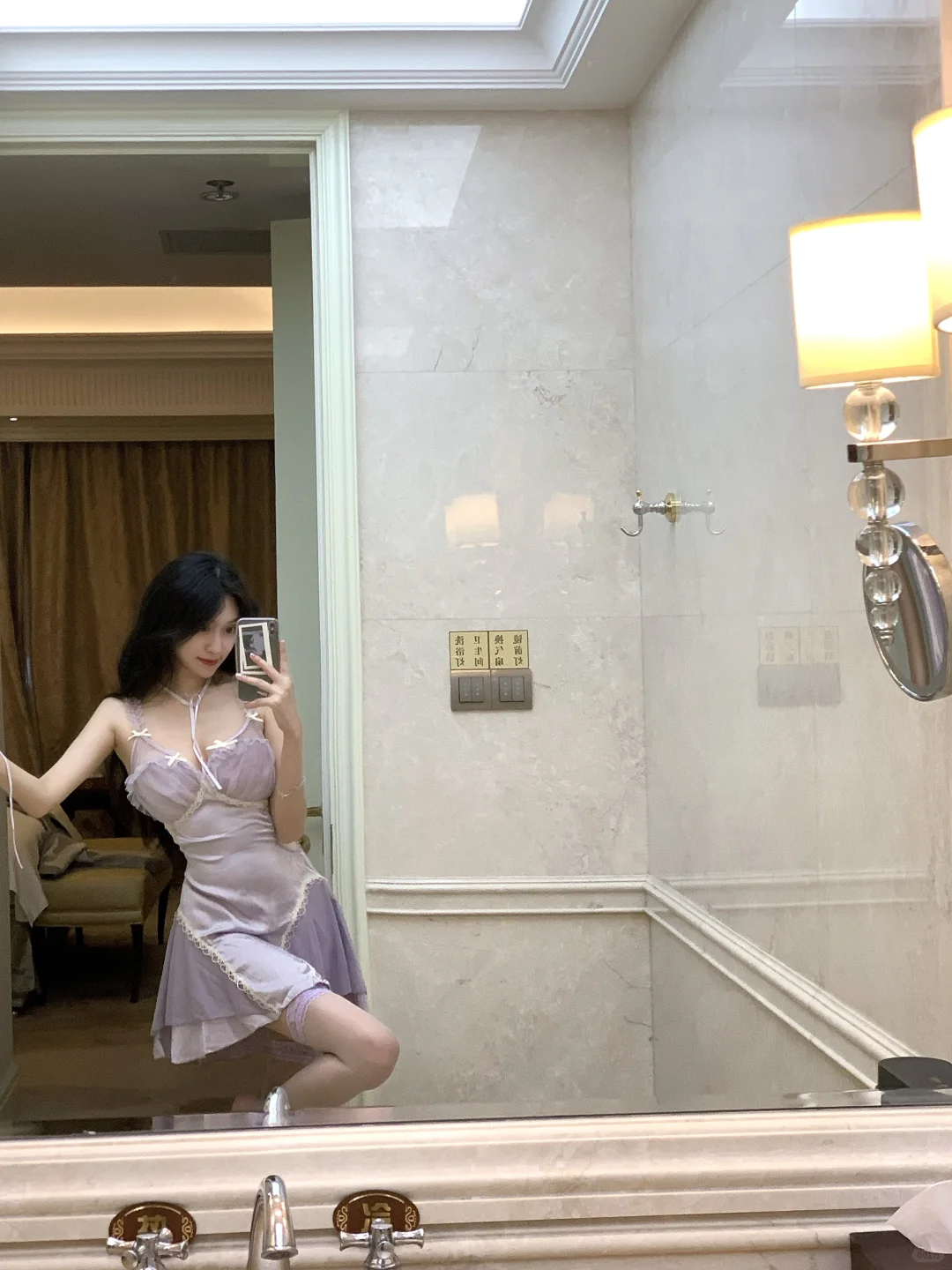 我称之为感觉⬇️