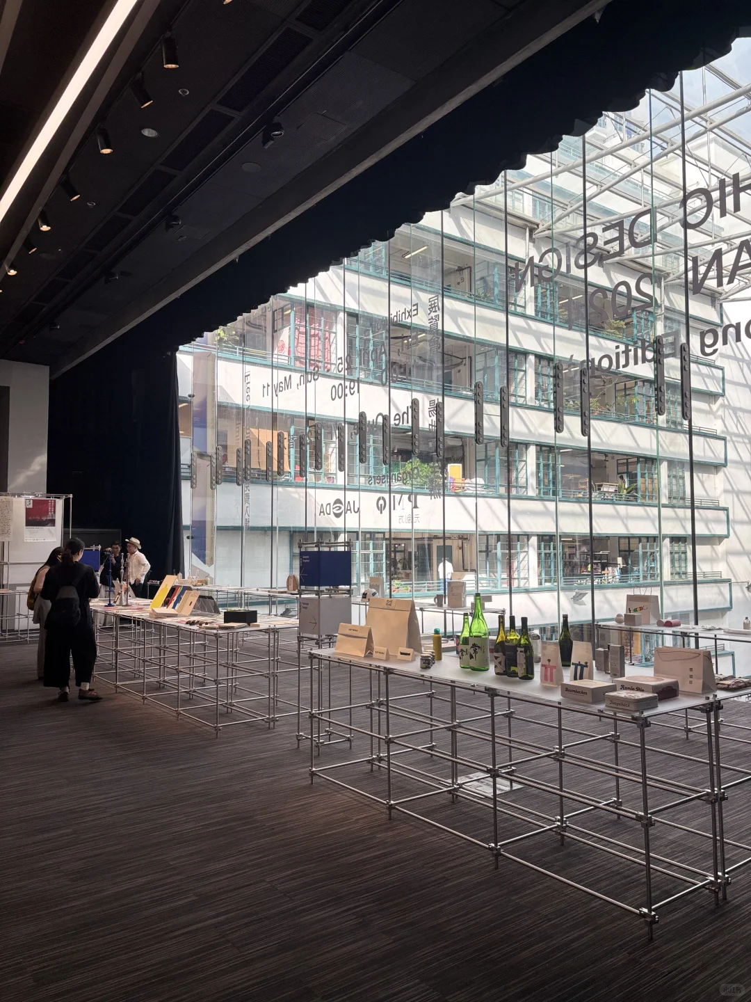 Graphic Design in Japan 2024 在PMQ元创方