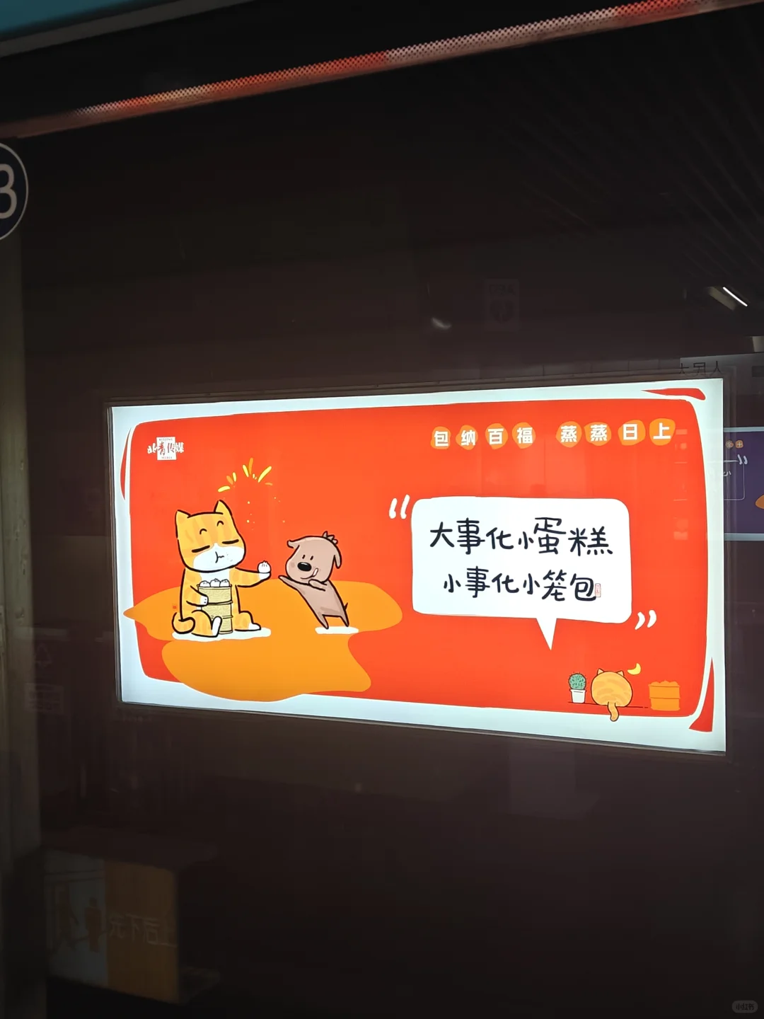 ✨大三食品｜食品人学习清单分享