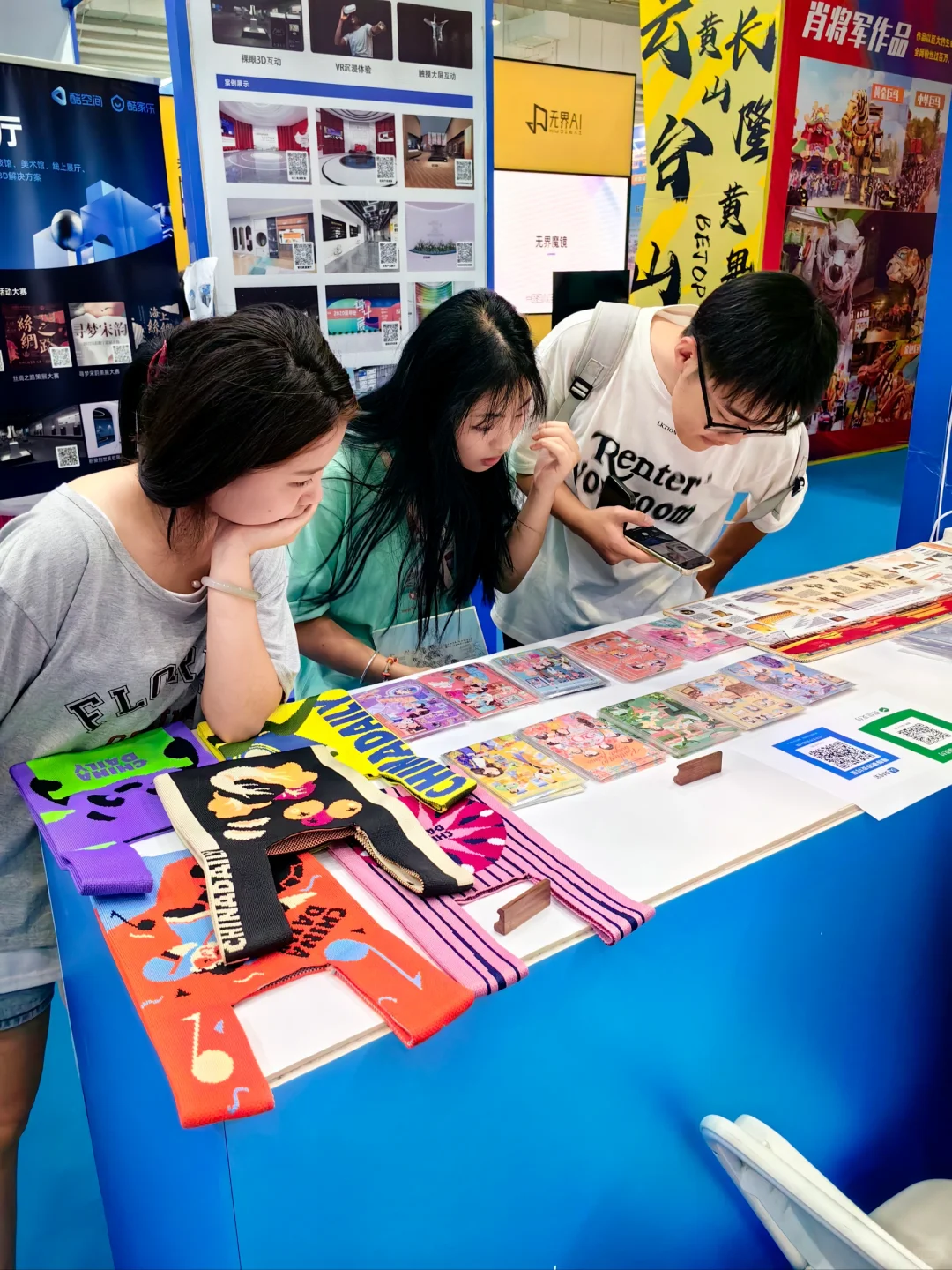 第八届内蒙古文博会正式开幕 好物多多