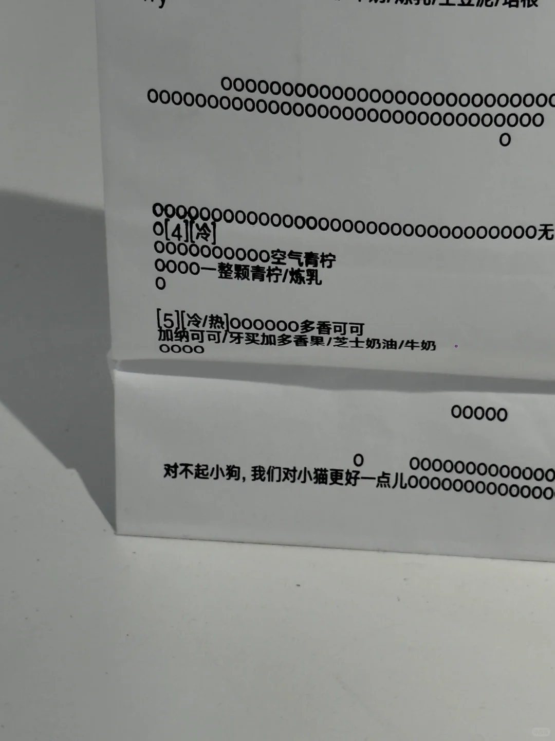 北京新展|?和设计杂志奔现Award360°