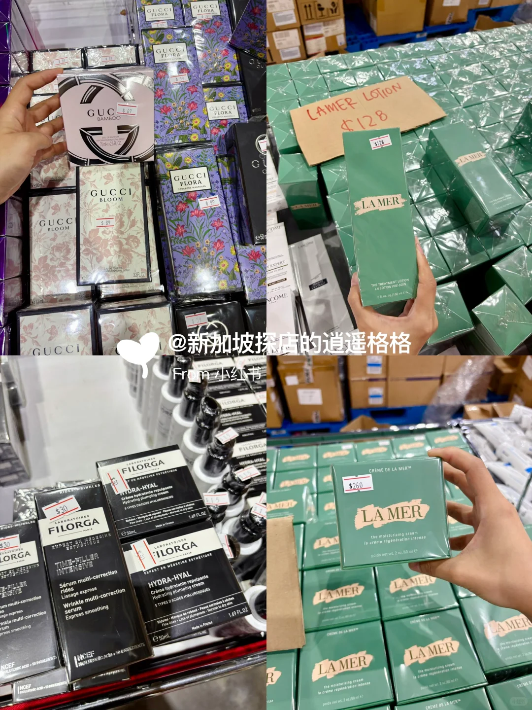 ??抢先看！美妆展价格大公开！