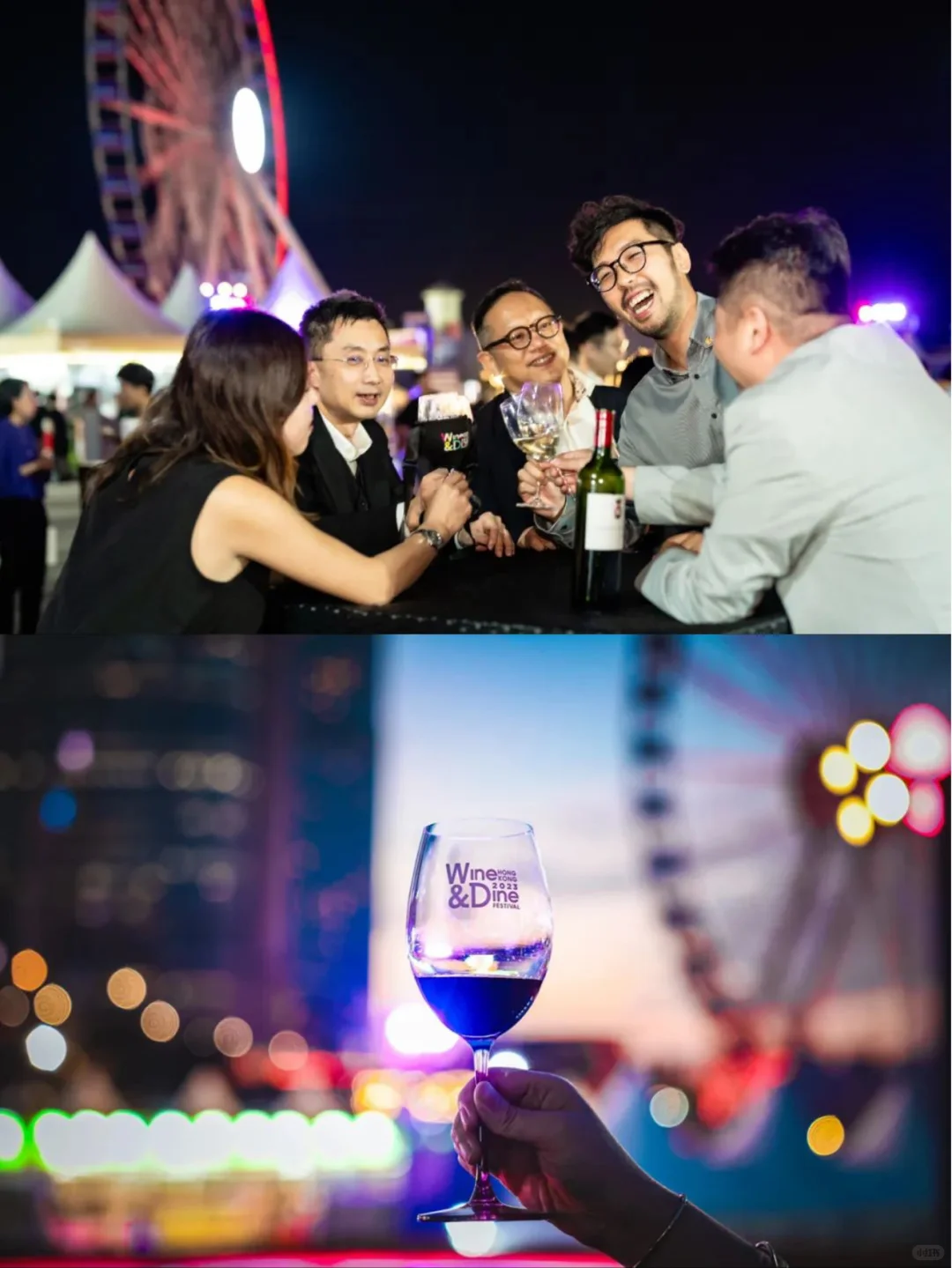 ❗金秋相聚·留世闪耀「香港美酒佳肴巡礼」
