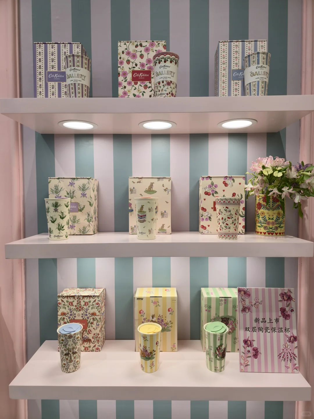 上海?免费薅羊毛+看巨人展‼️