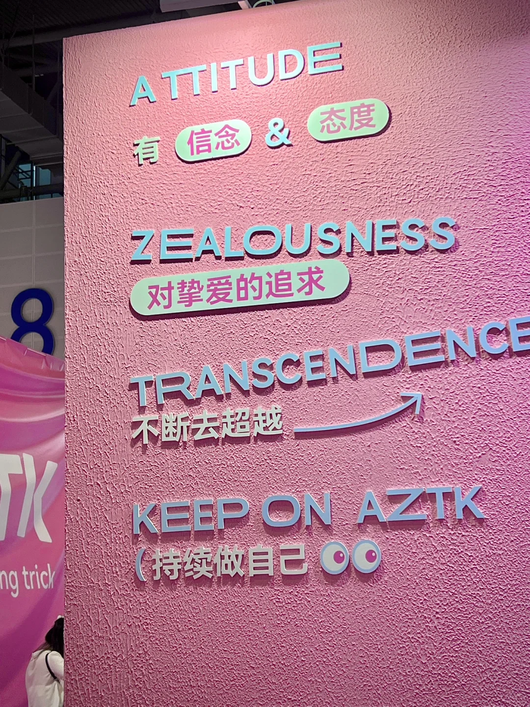 这里直接硬控我一整天！！！