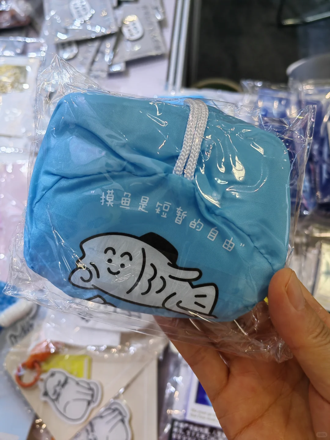 周末带你去逛第33届图书博览会‼️