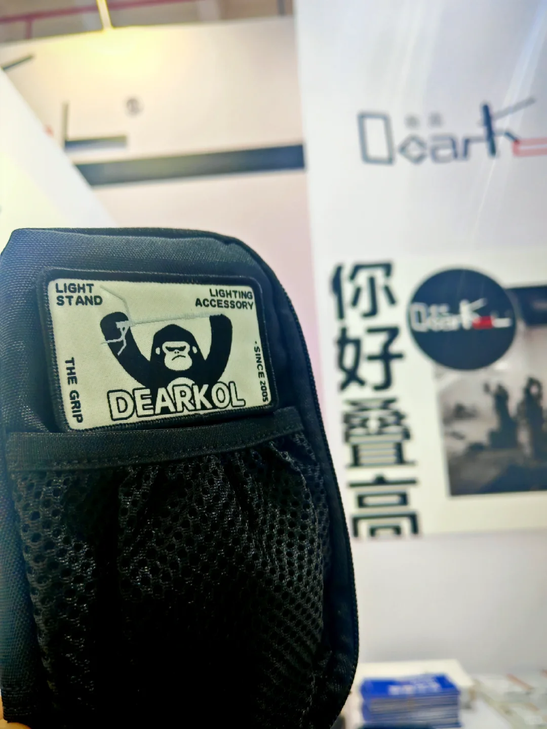 BIRTV广电展羊毛全攻略（已更新完）