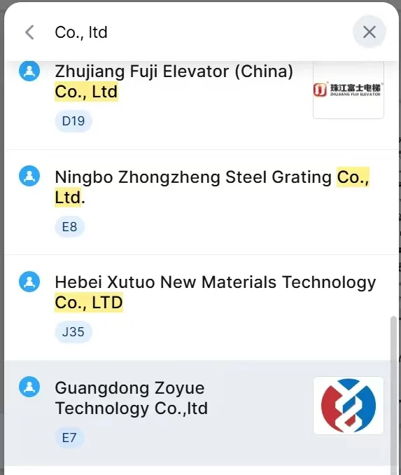 澳大利亚墨尔本建材展
