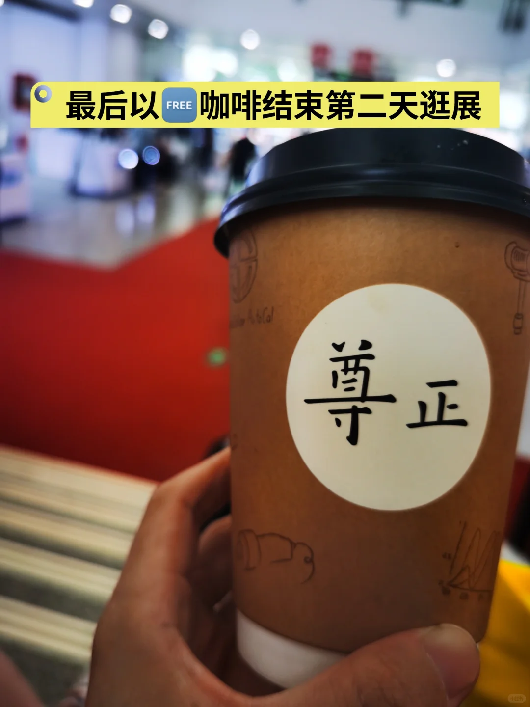 2025北京BIRTV广电展羊毛攻略（二）！7月24