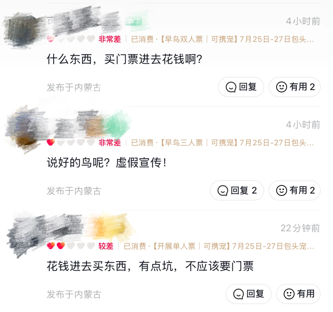 包头宠物博览会值得去吗？