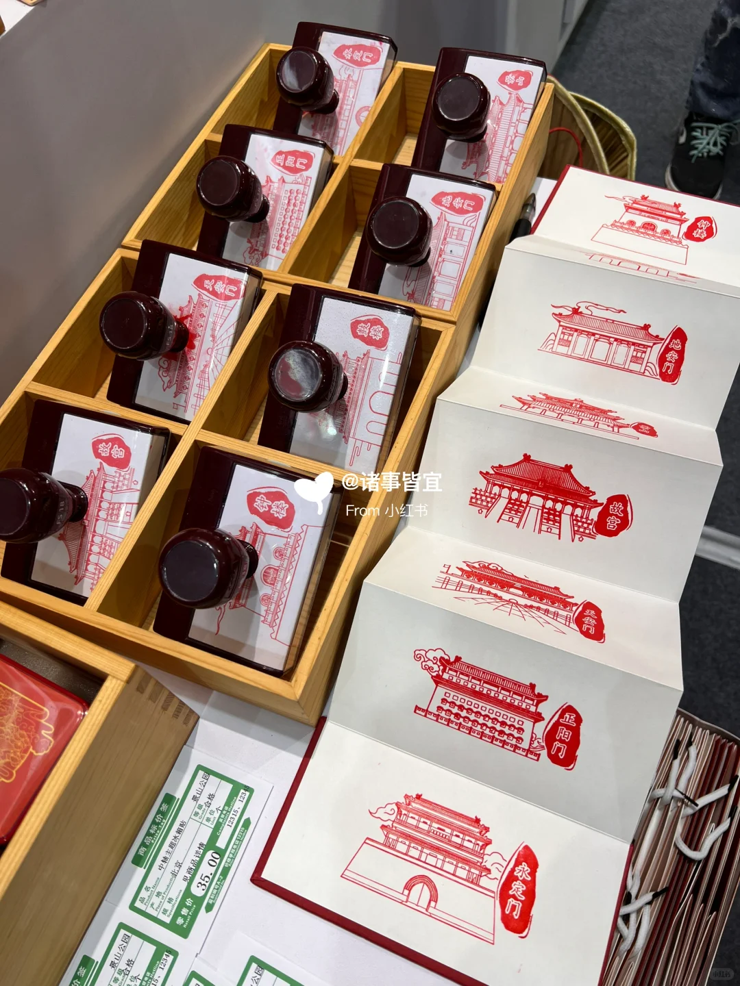 ?2024服贸会就在这周！你准备好了吗？?