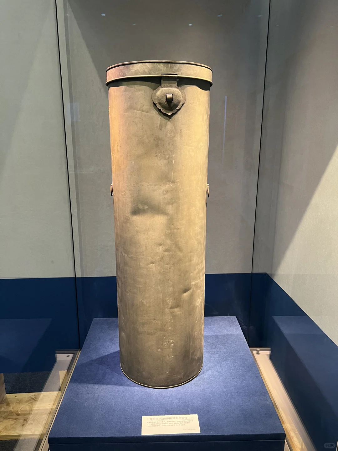 #上海逛吃# 上海船舶工业文物史料展