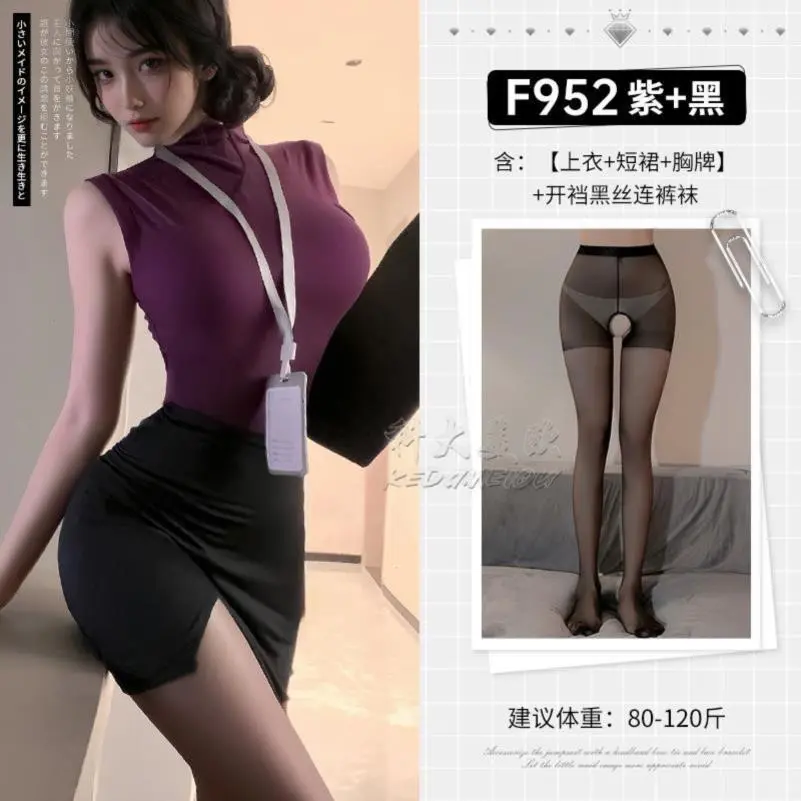 ?户外通勤也能穿的性感战袍