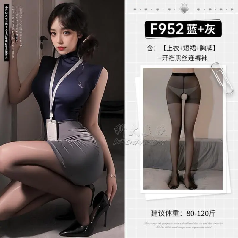 ?户外通勤也能穿的性感战袍