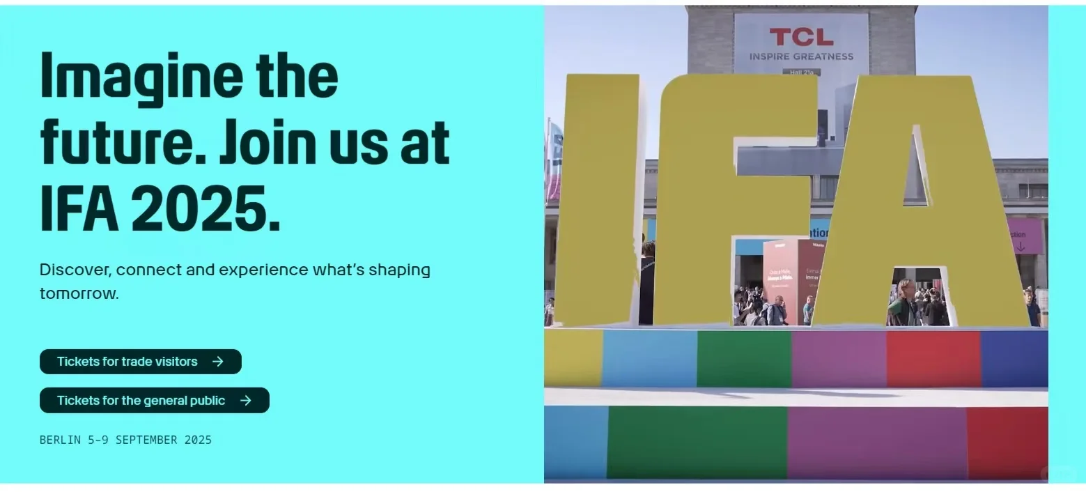 2025 IFA展会倒计时41天??干货解析