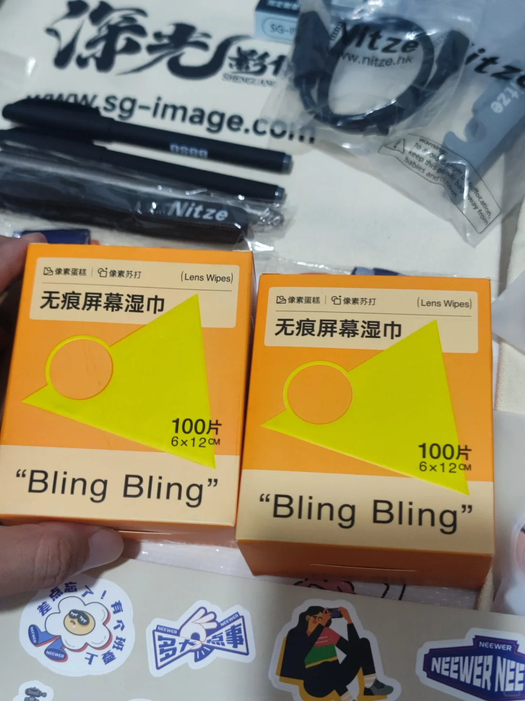 北京birtv部分羊毛抽奖攻略