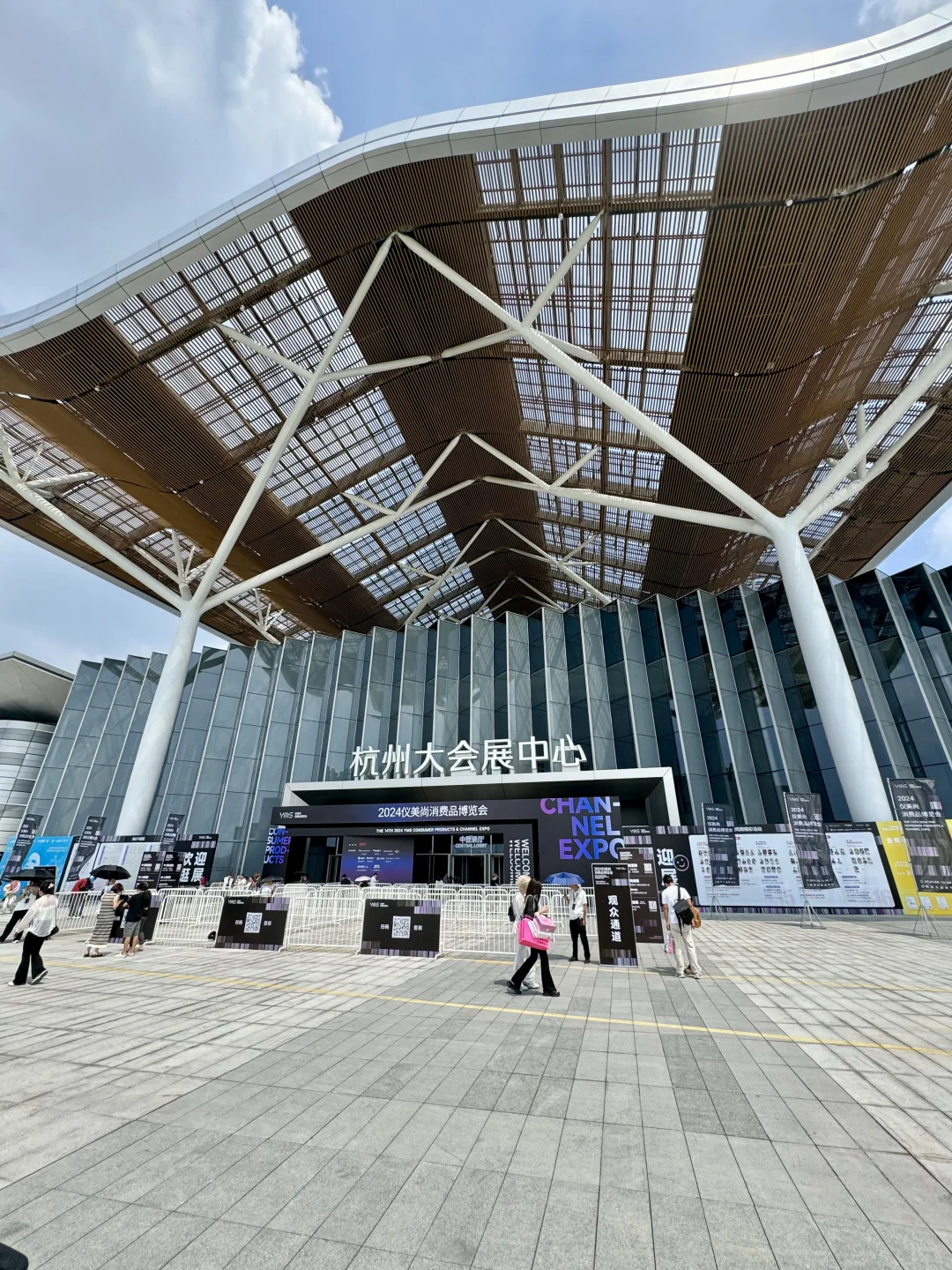 杭州新展|是谁还不知道杭州仪美尚博览会⁉️