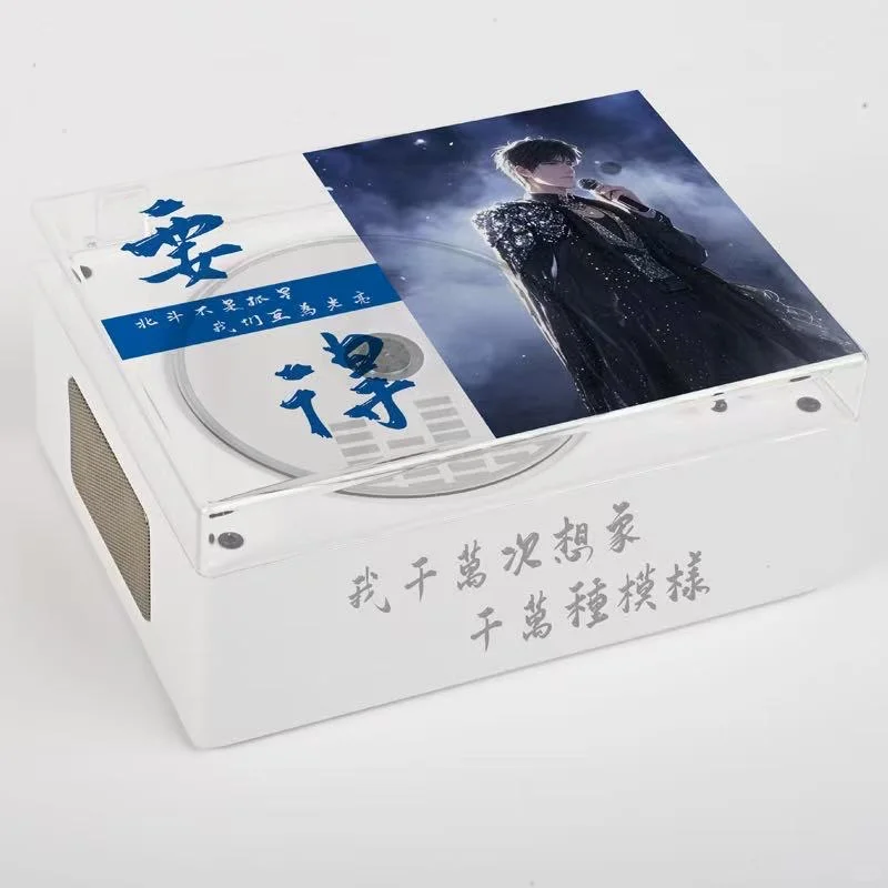 张杰定制款CD机团购来袭