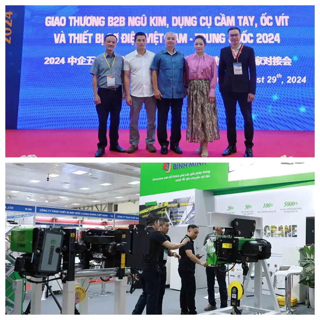 第 31 届越南国际工业博览会（VIIF 2025）