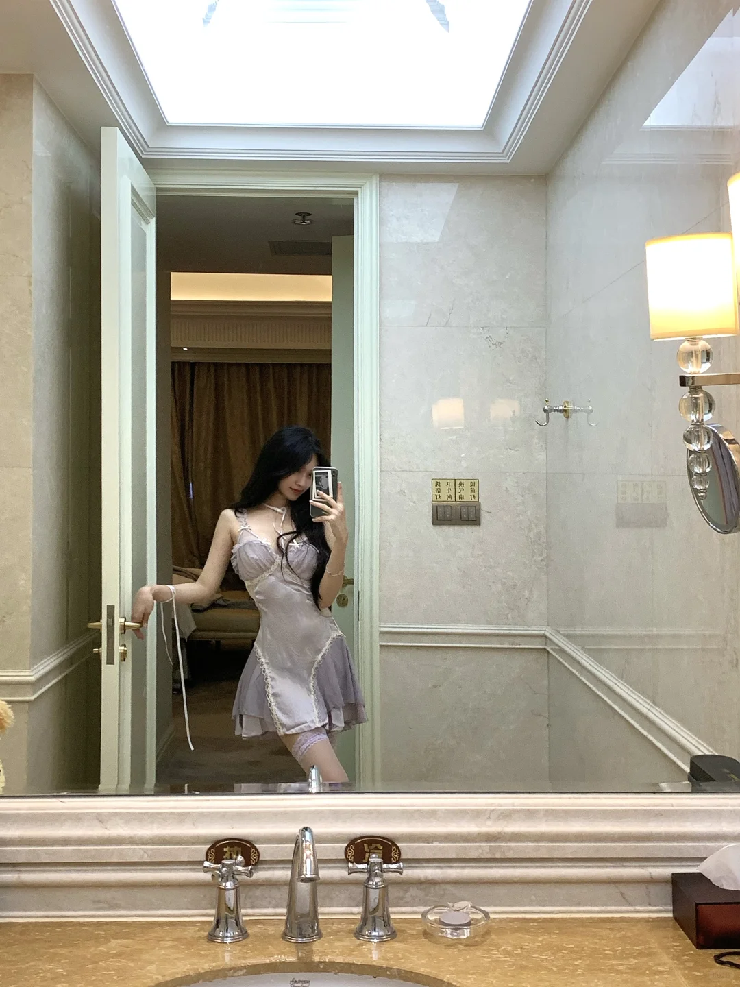 我称之为感觉⬇️