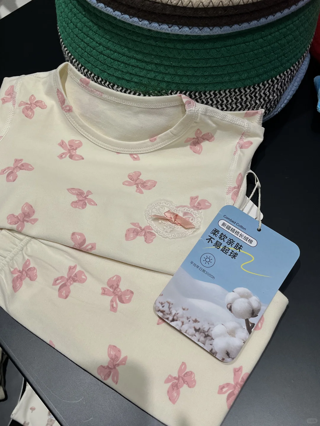 淡季让我疯狂 新款秋衣直接上团购价