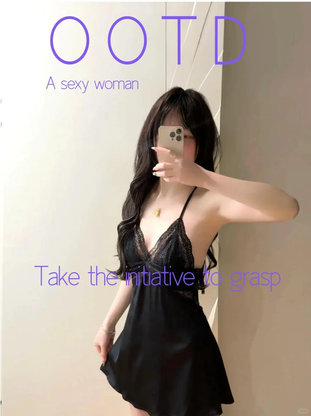 高级居家战袍，?下ta先拿下自己