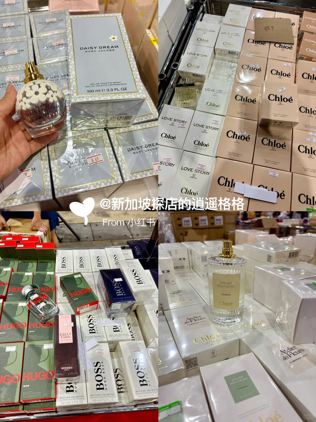 ??抢先看！美妆展价格大公开！