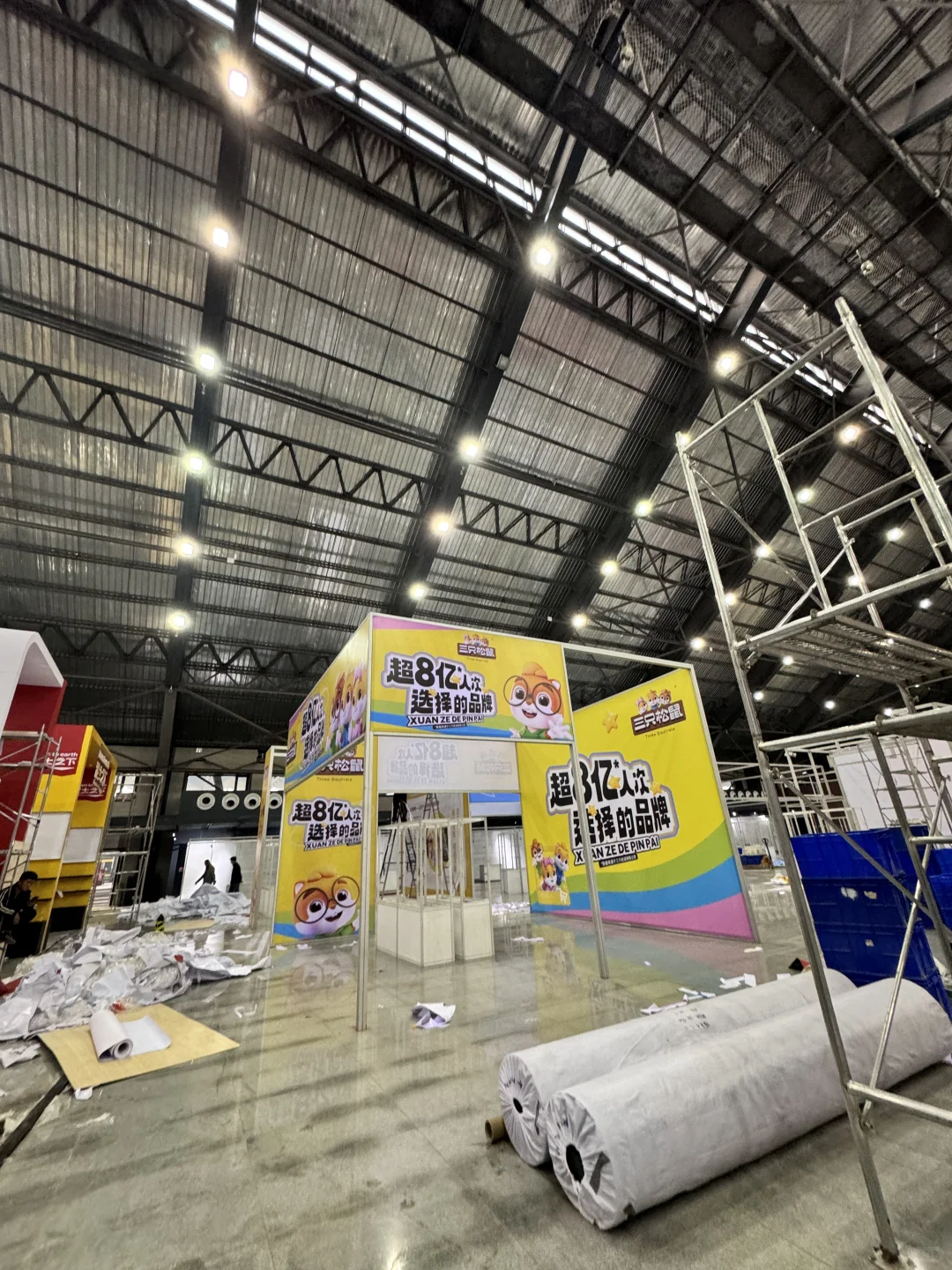 来了‼️沧州红枣发展大会就在大化工业区❗️