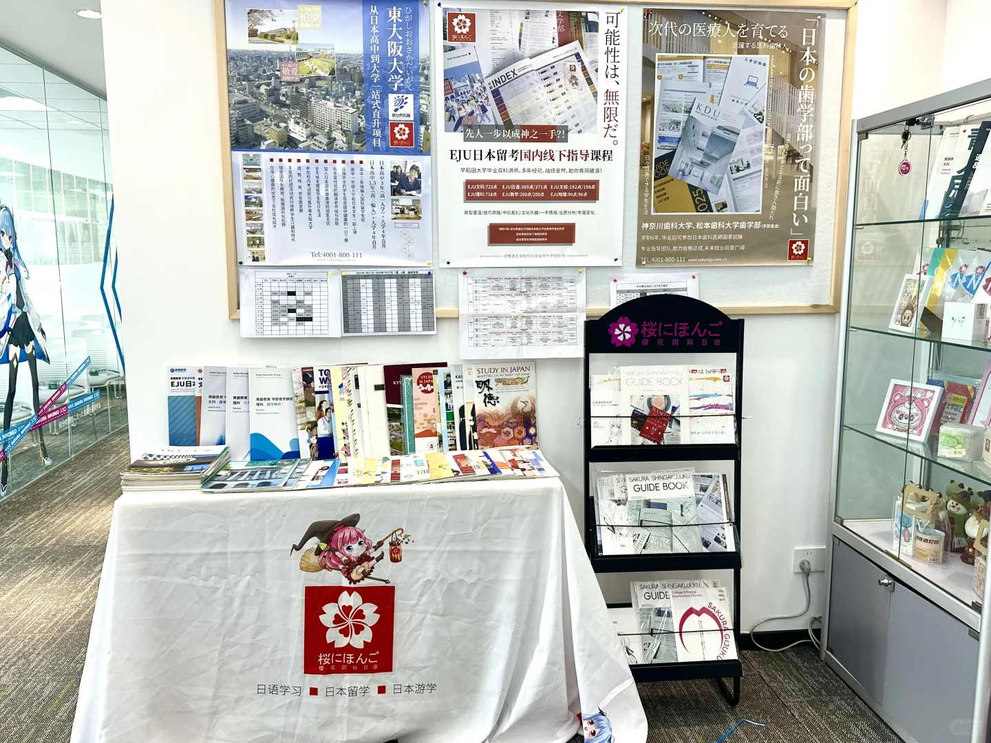 ?常州日本留学展·官方复盘来啦！?