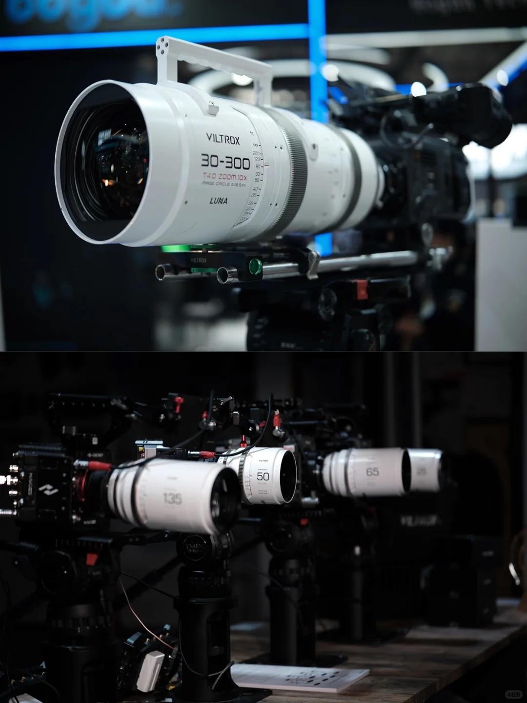 小唯在北京BIRTV展会等你来玩！！