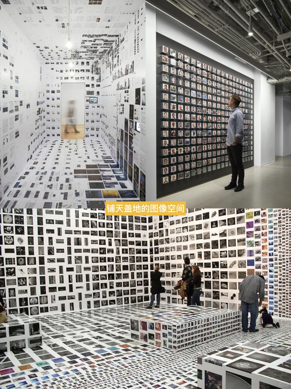 ?花小钱办大事：不白嫖，自己策展的全攻略！