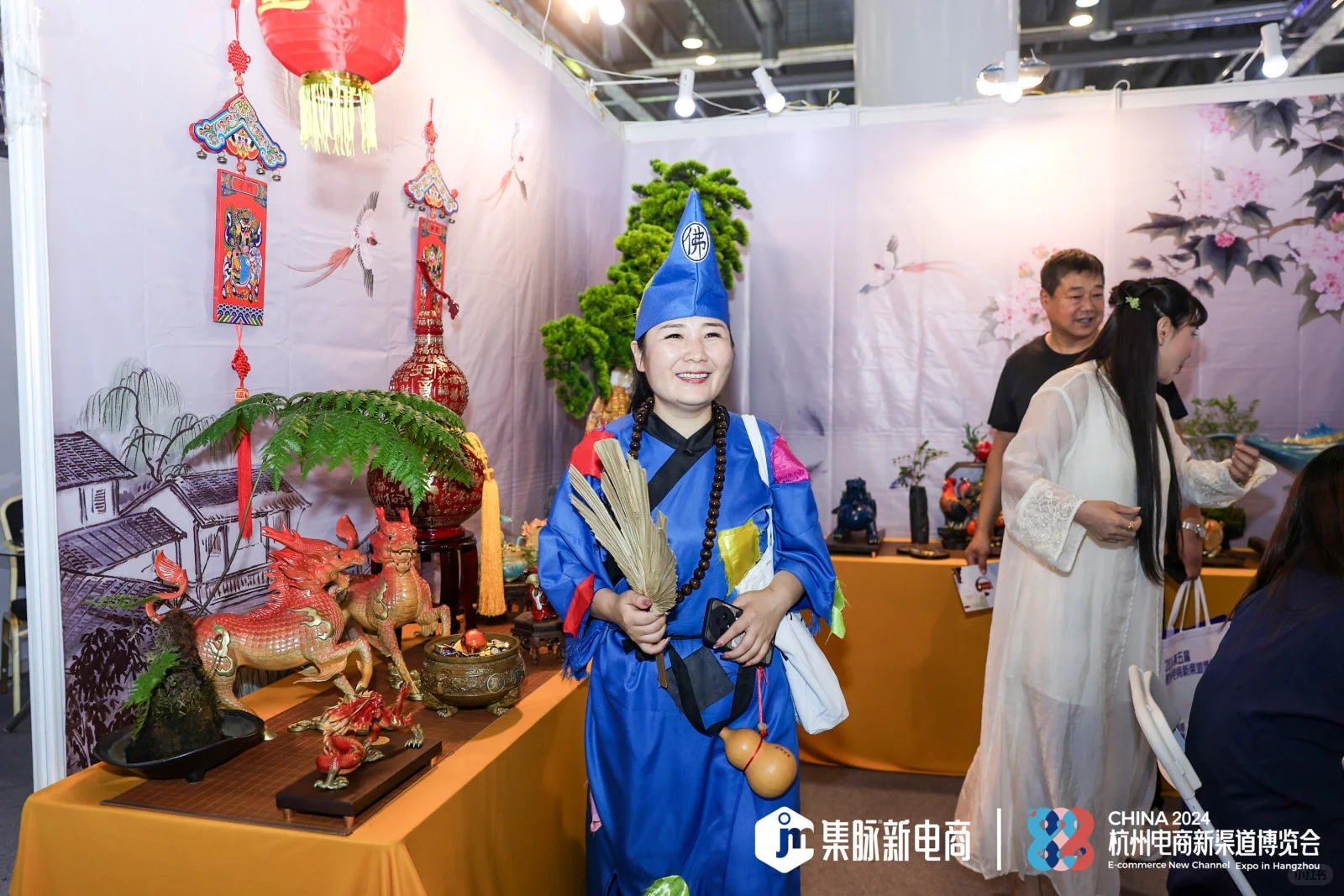 杭州电商新渠道博览会|集脉新电商