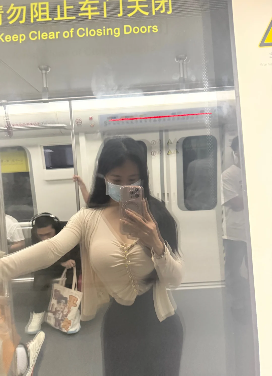 今天地铁looooook