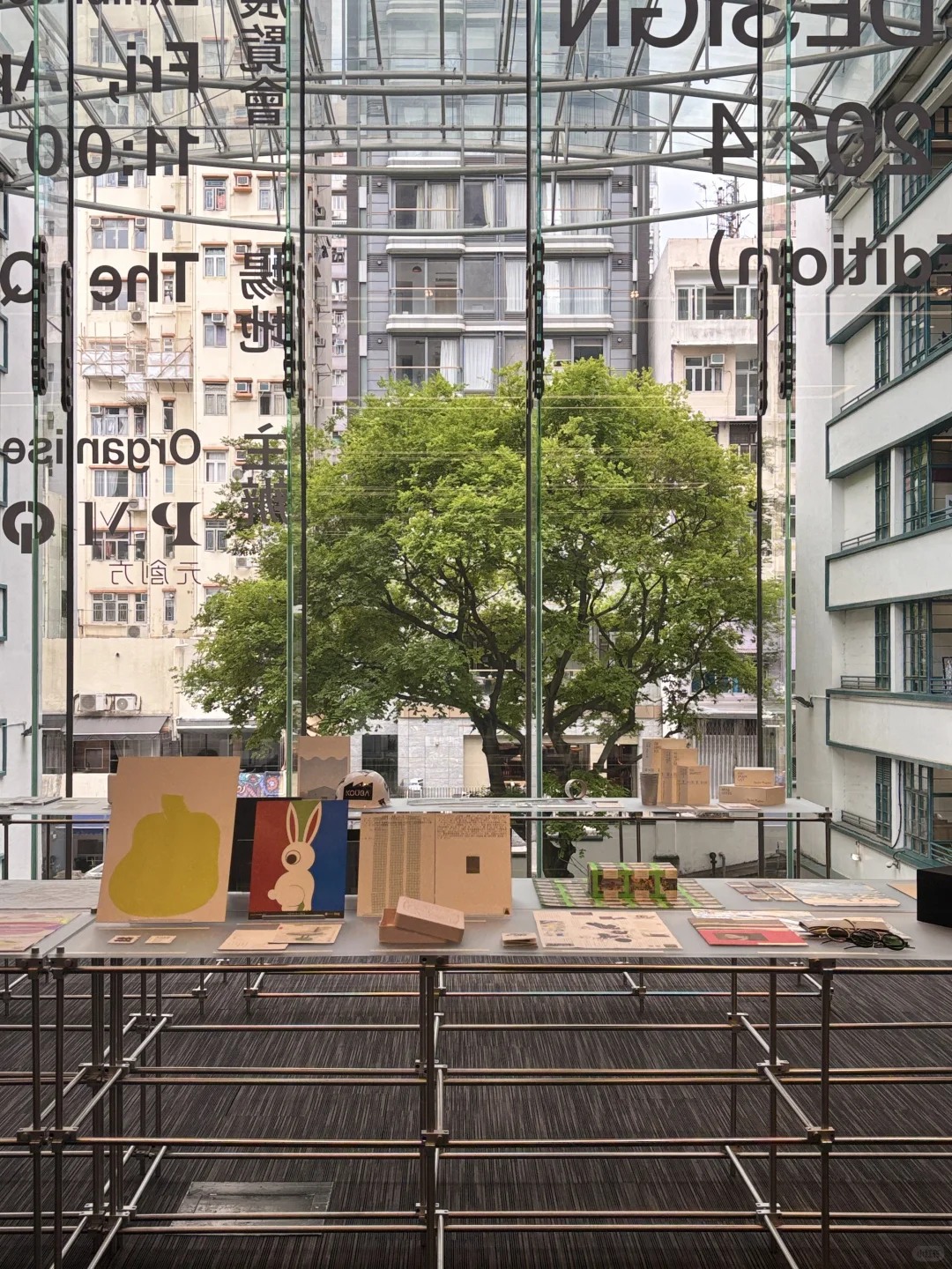 Graphic Design in Japan 2024 在PMQ元创方