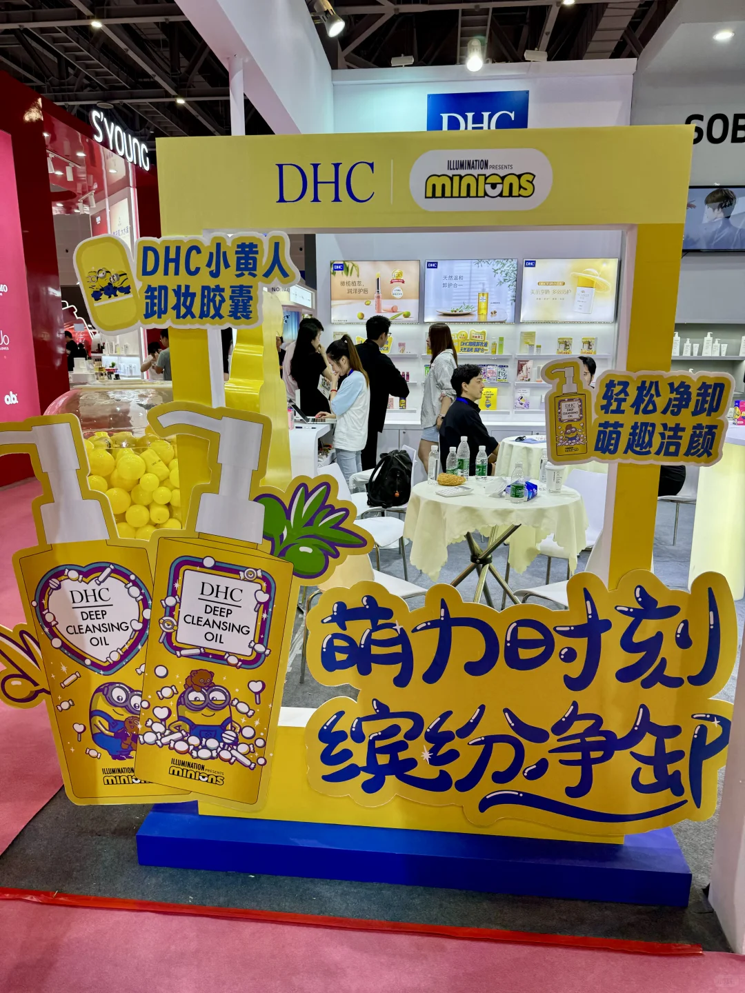 杭州新展|是谁还不知道杭州仪美尚博览会⁉️