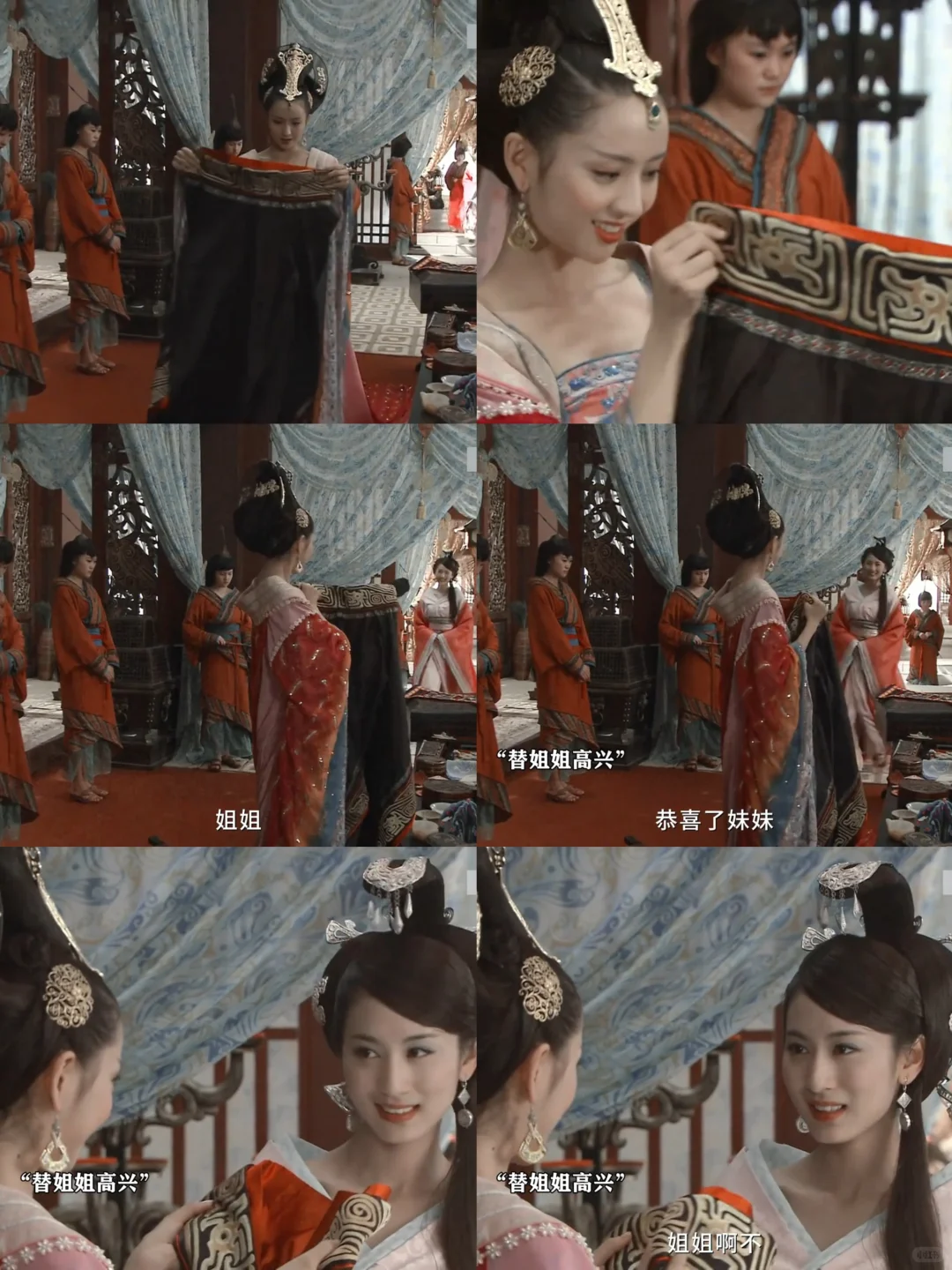 看了她们两个才让人明白了什么叫做媚骨天成