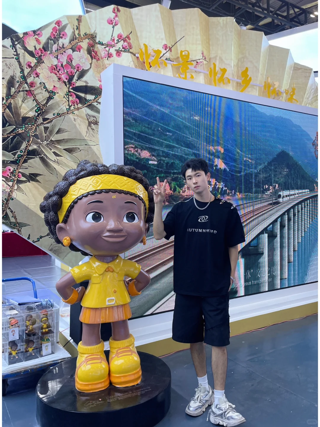 来长沙看世界‼️中非博览会正在进行时✨