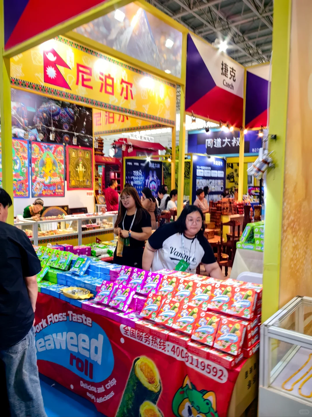 第八届内蒙古文博会正式开幕 好物多多