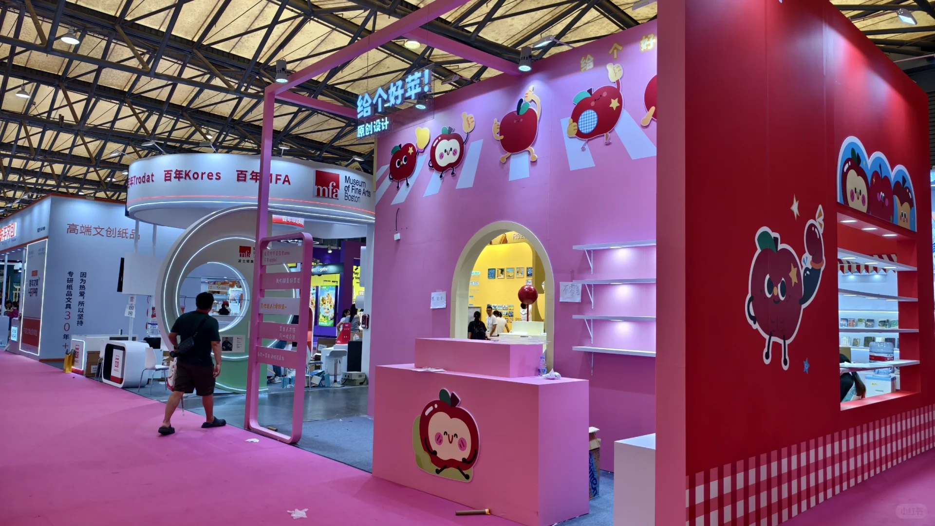 凡事要趁早：上海文具展不用来了都收摊了