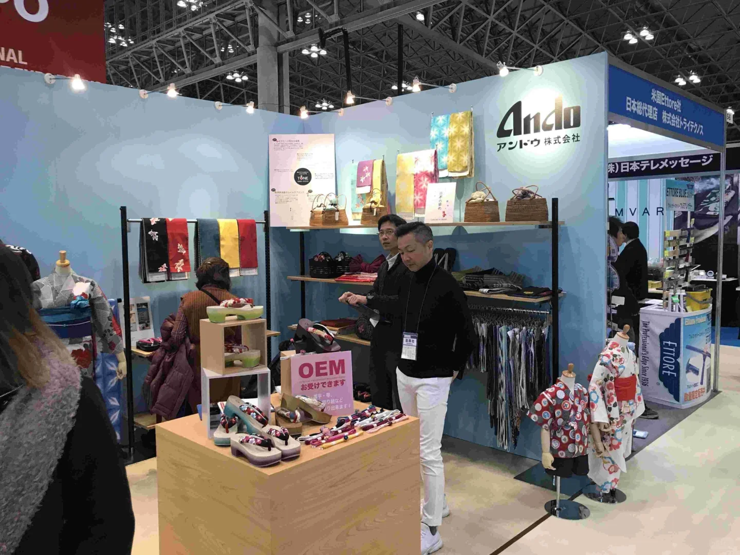 2025日本东京服饰及配饰展会