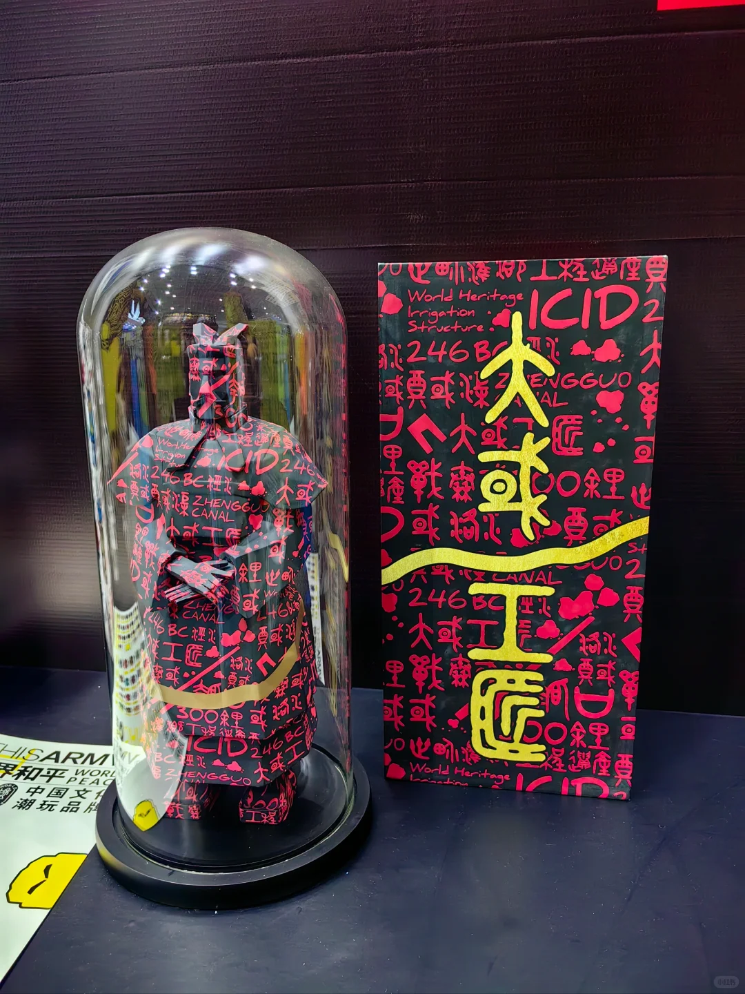 第八届内蒙古文博会正式开幕 好物多多