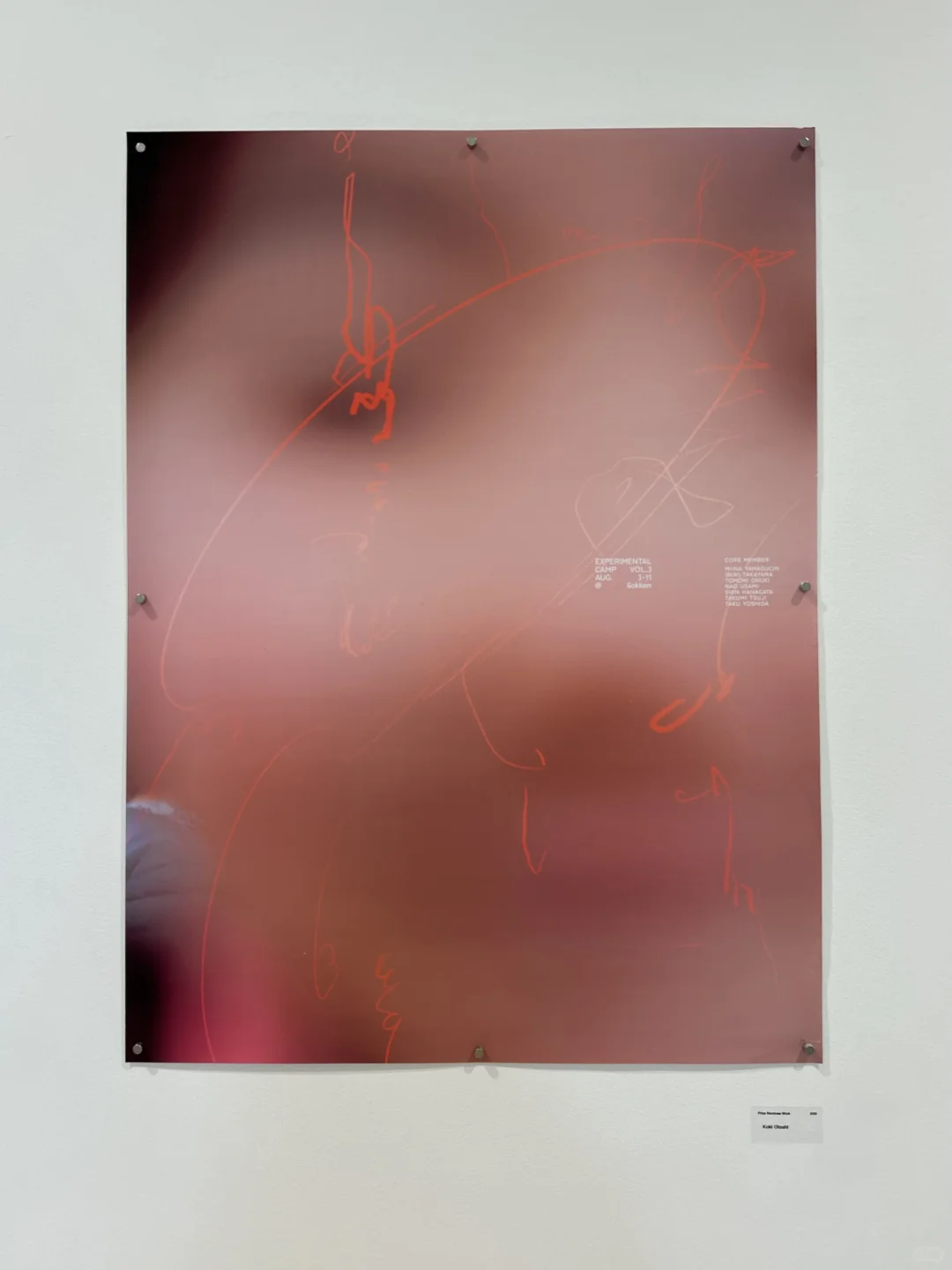 杭州看展｜TDC 2024-2025