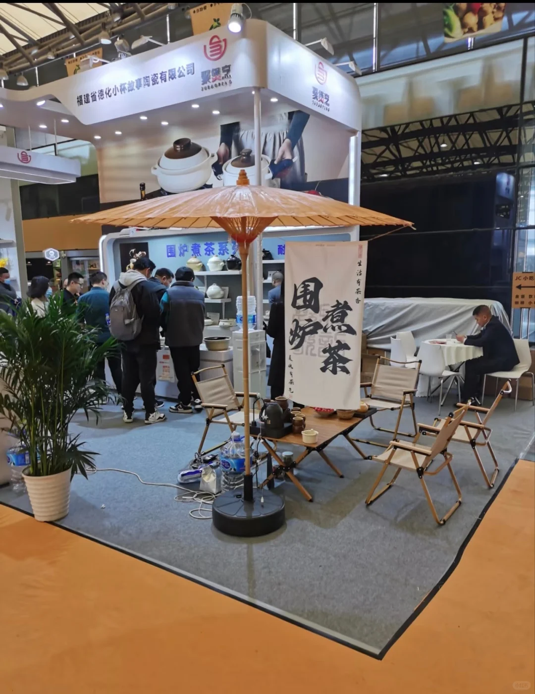 上海百货展，预登记最后9⃣️小时即将截止