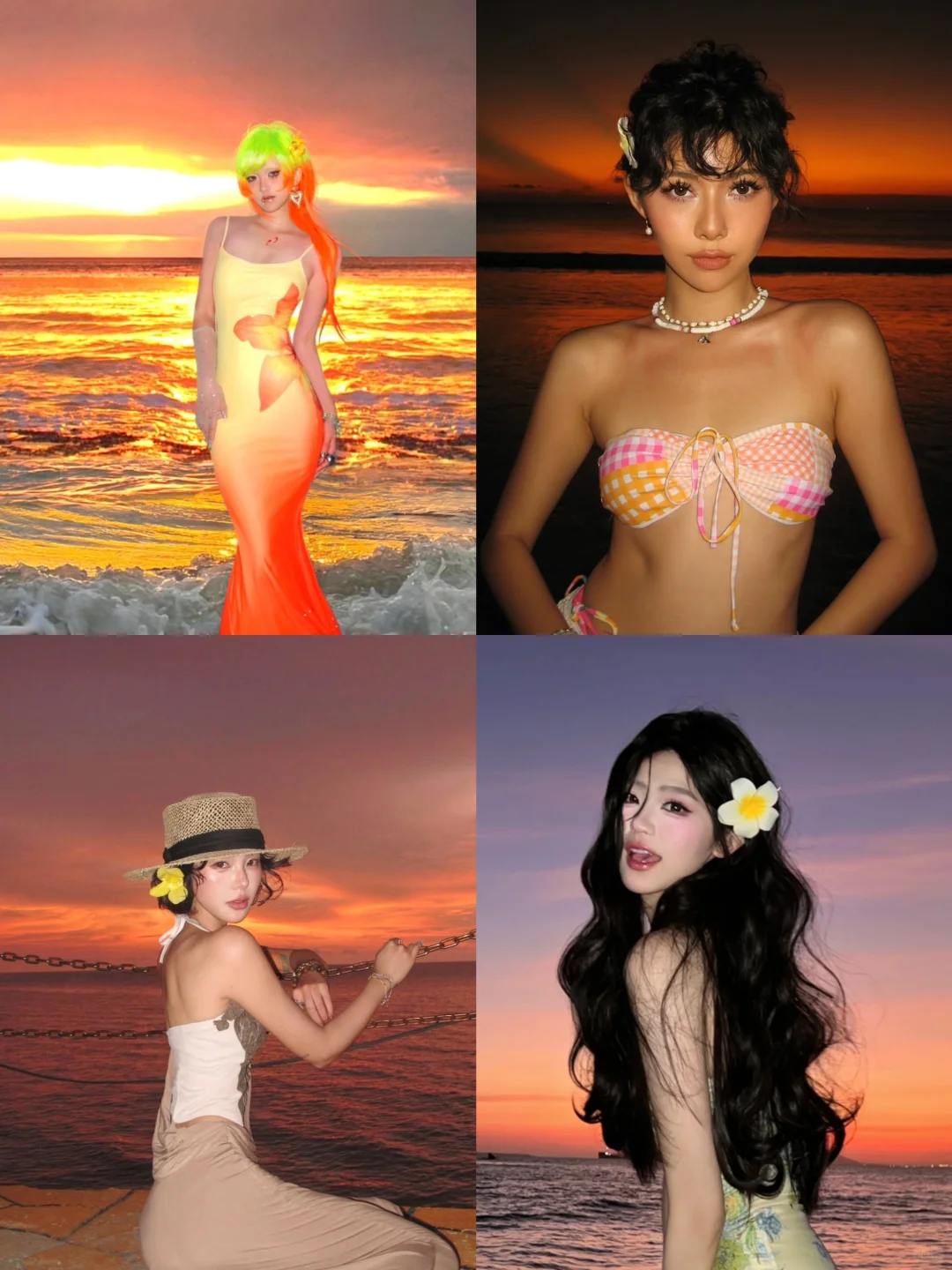 ?超全落日海边拍照姿势！（附调色参数）