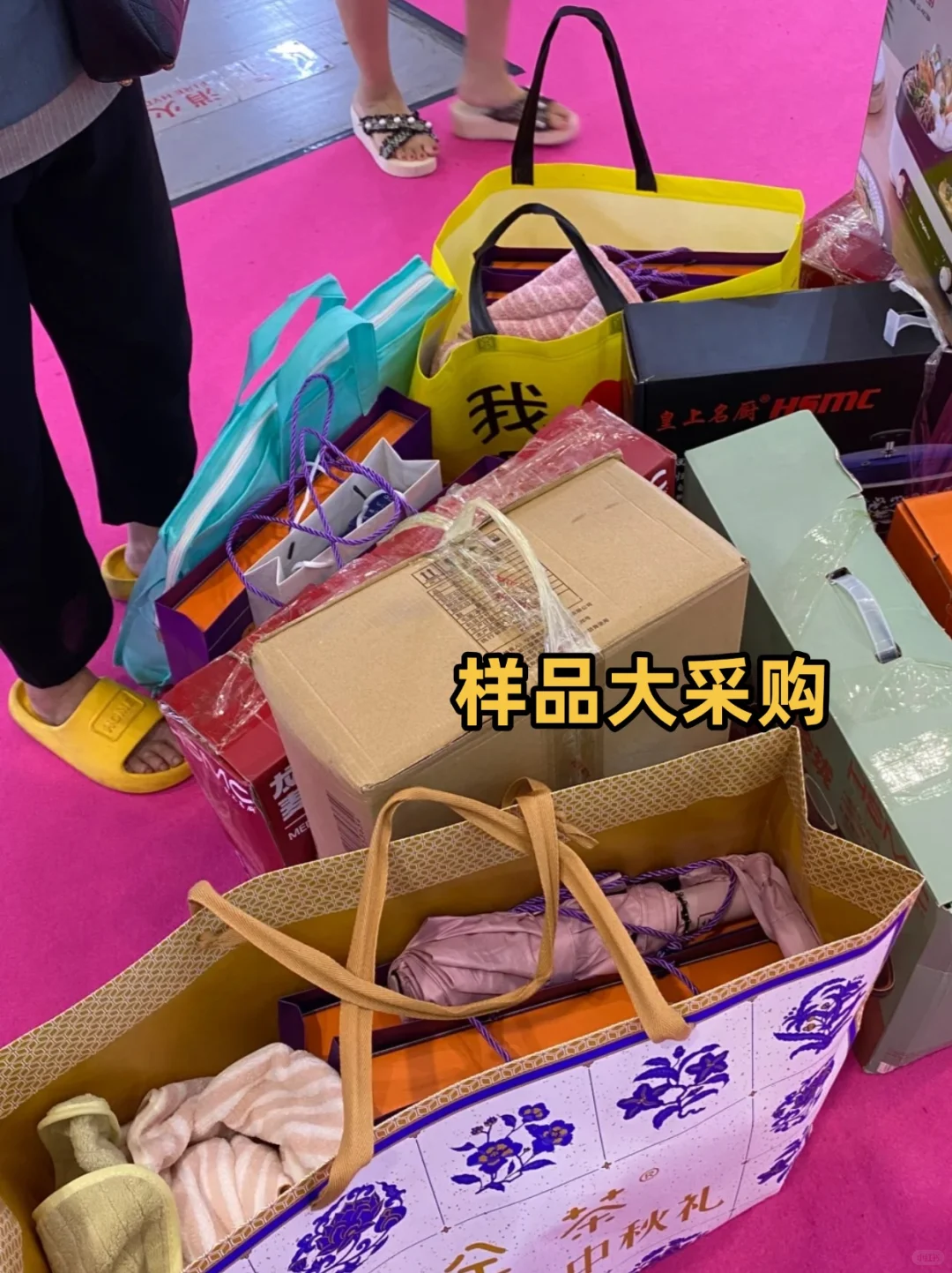 深圳免费的家居展?有人想去吗