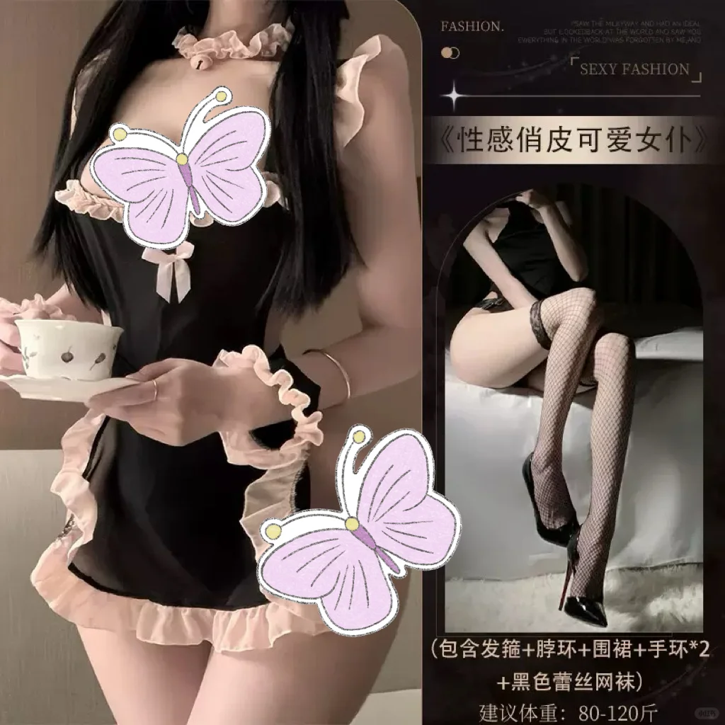 情qu补给站！！不同si袜穿搭！！