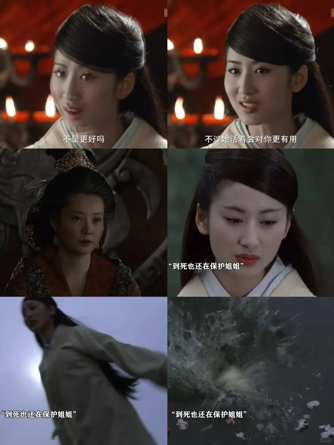 看了她们两个才让人明白了什么叫做媚骨天成