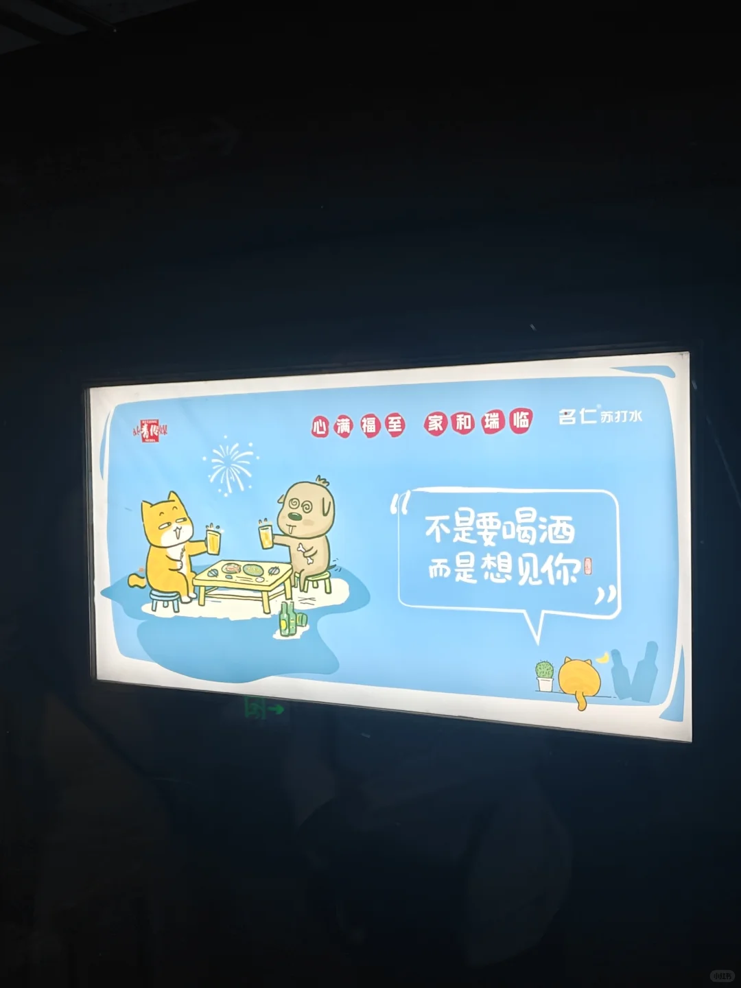 ✨大三食品｜食品人学习清单分享